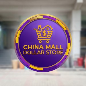 China Mall Dollar Store 