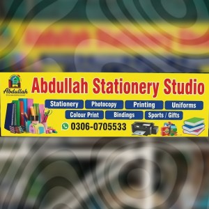 Abdullah Stationery Studio 