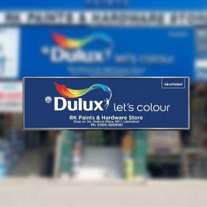 RK Paint & Hardware Store 