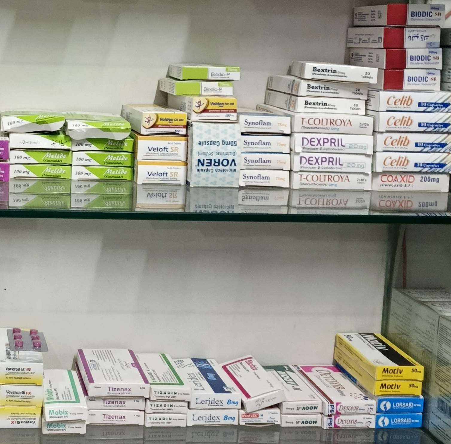 Al-Barka Pharmacy and Superstore