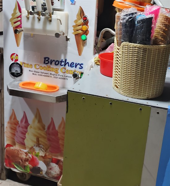 Brother Cone Ice Cream