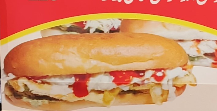 Super Karachi Noraani Burger