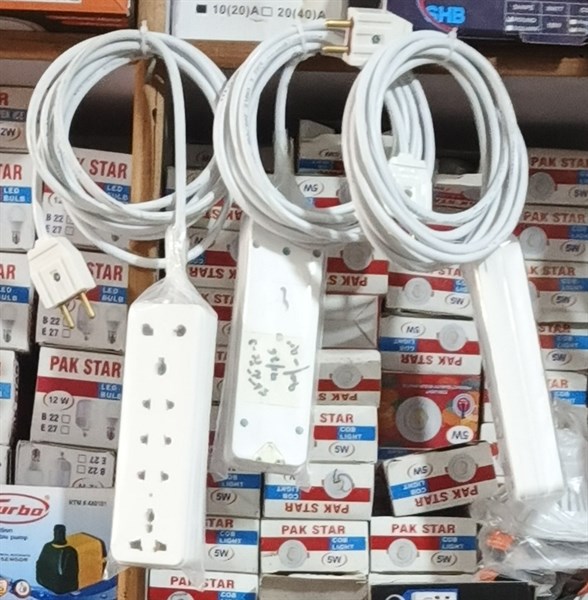 Shahi Traders