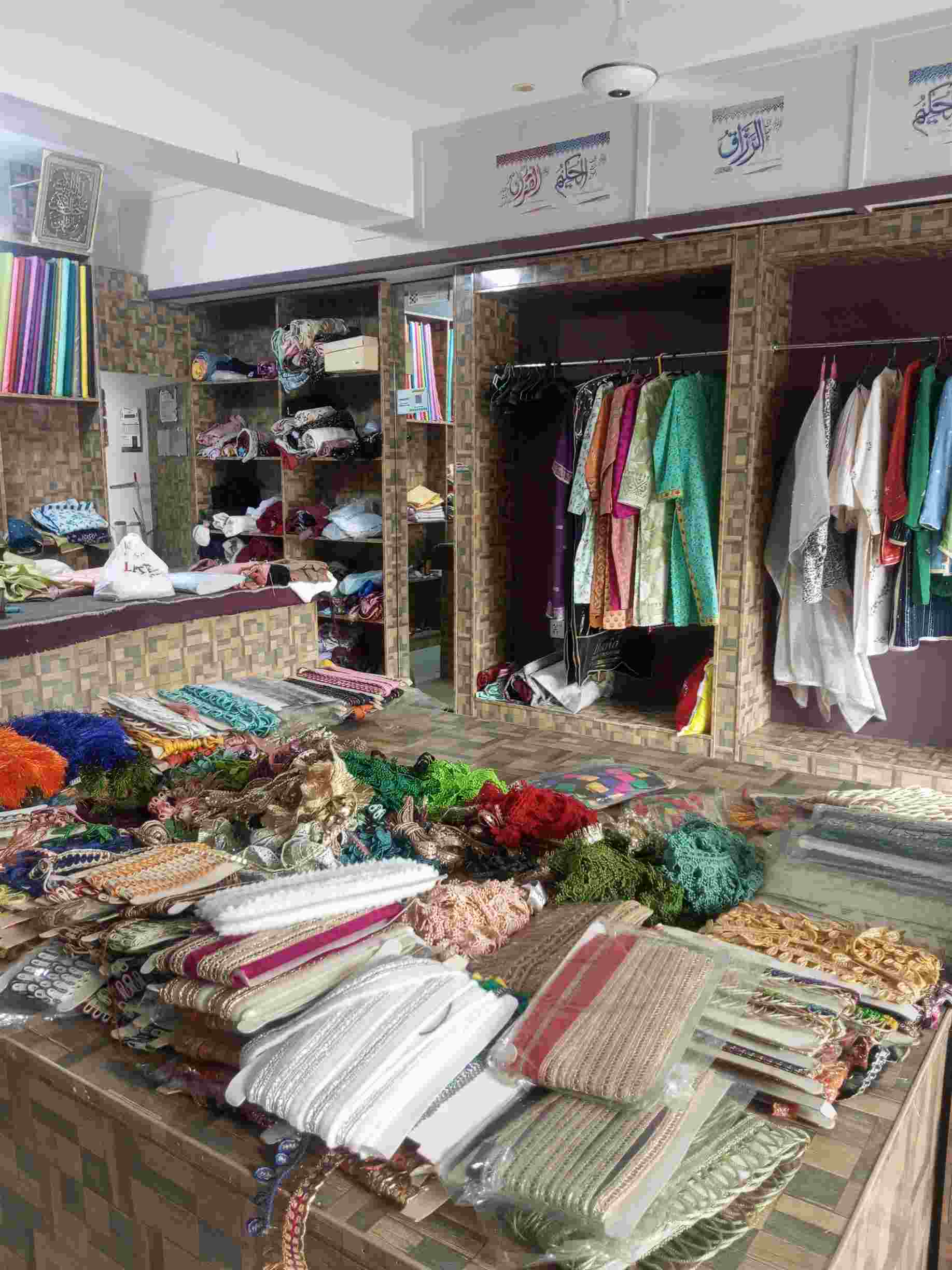 Kainat Tailors Maching Center & Boutique