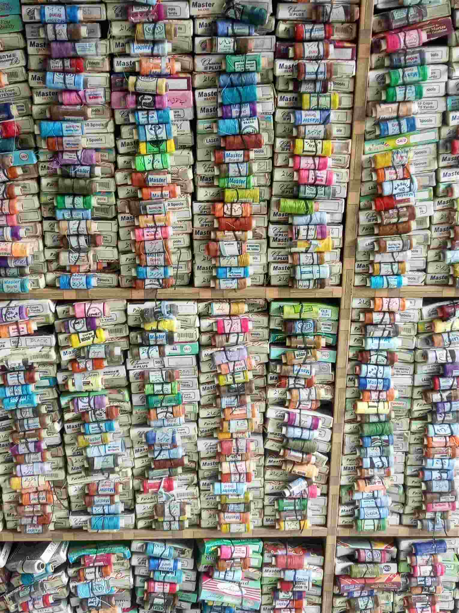Kainat Tailors Maching Center & Boutique