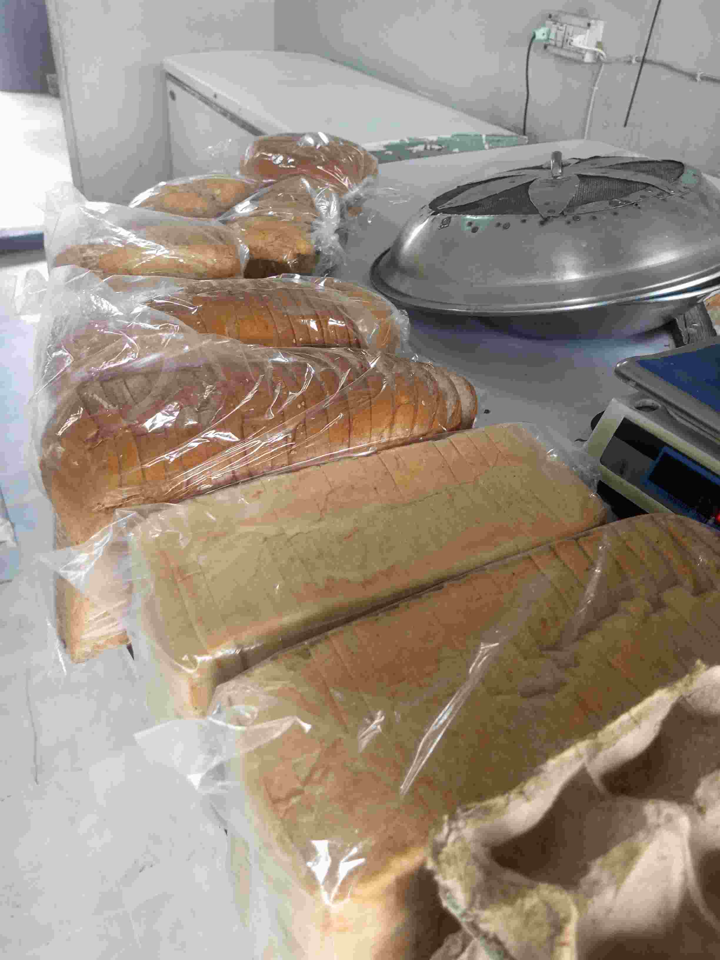 Madina Milk Shop & Baker's