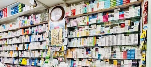 M. Pakistan Pharmacy