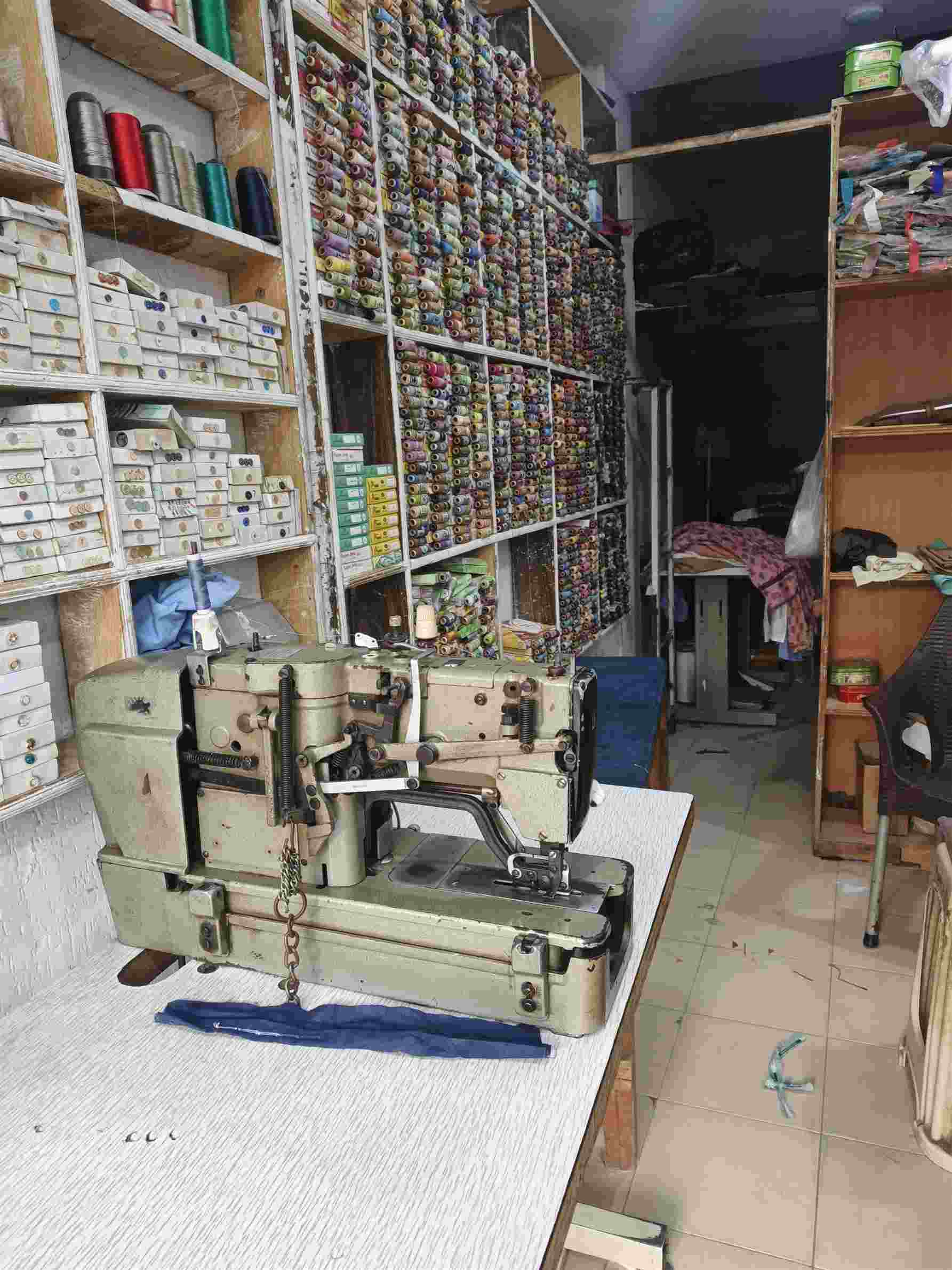 Al-Madina Stitching Style